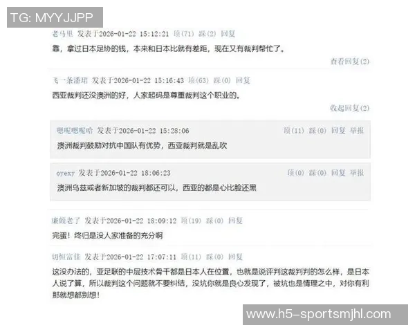 巴媒报道格雷米奥欲租阿尔马达马竞开价2000万欧出售一半所有权